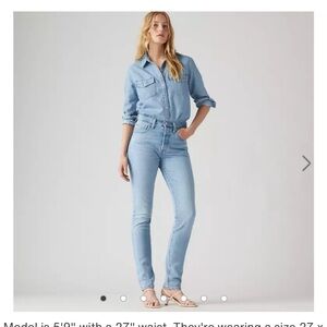 Levis 501S - size 27 waist, 28 inseam - like new!